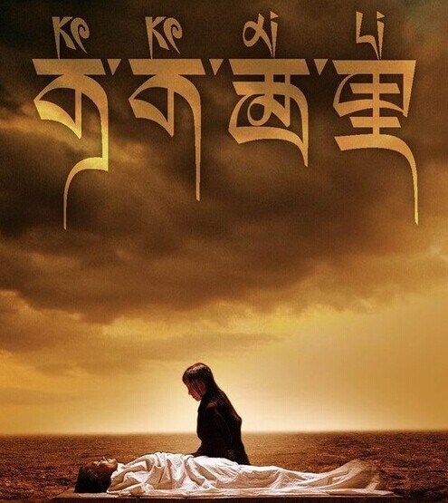 密歇根州水电费账单怎么制作